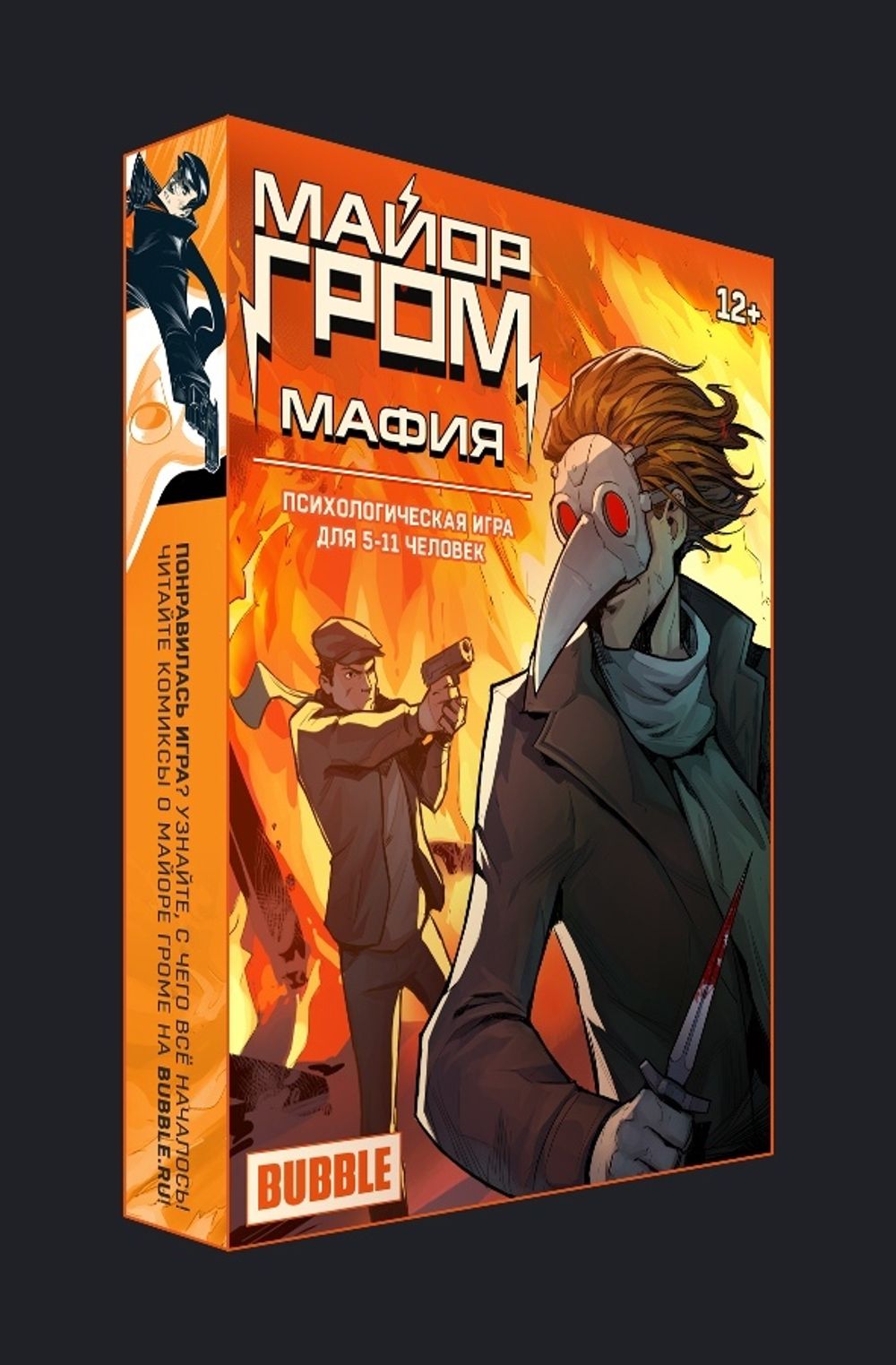 Настольная игра Майор Гром: Мафия