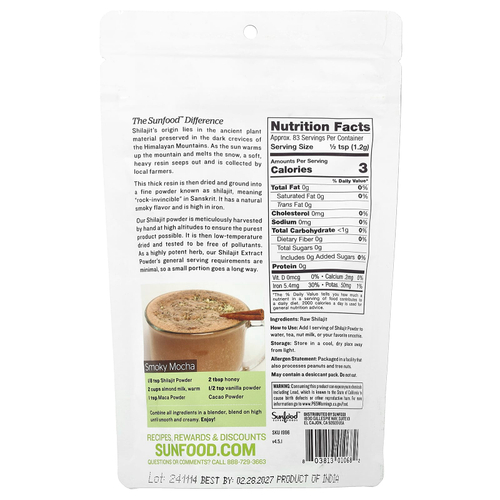 Sunfood, необработанный порошок из мумие, 100 г (3,5 унции)