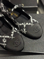 Балетки CHANEL
