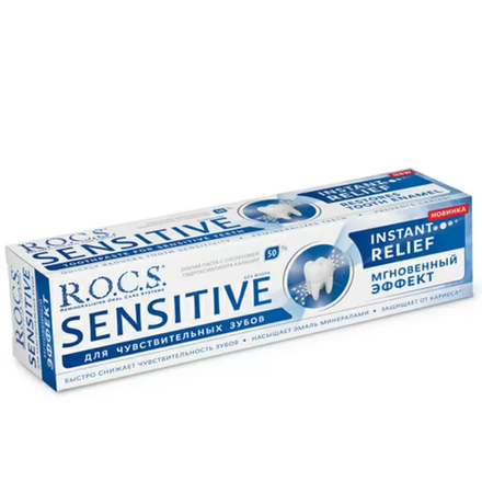 Зубная паста ROCS Мгновенный эффект 74 гр