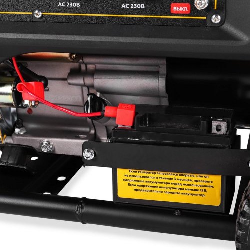 Электростанция CHAMPION GG 3200 EW