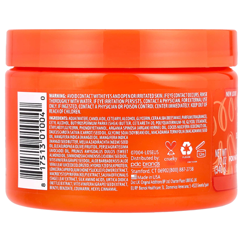 Cantu, Масло ши для натуральных волос, маска для глубокого ухода, 340 г (12 унций)