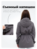 Ветровка с капюшоном удлиненная