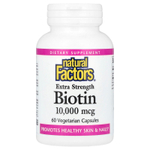 Natural Factors, биотин, повышенная сила действия, 10 000 мкг, 60 вегетарианских капсул
