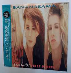 Bananarama Love In The First Degree (Japan 1987)