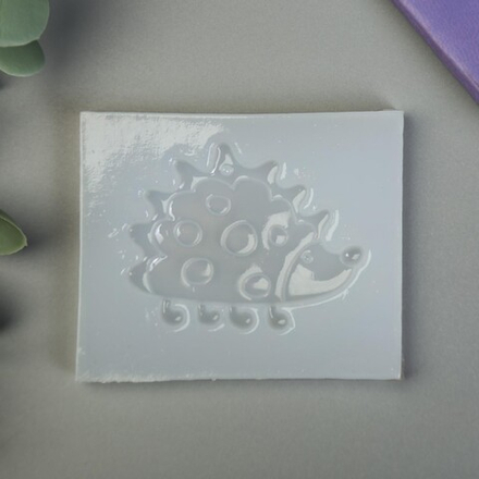 Молд силиконовый "Ежик" 0,7*7*5,8 см