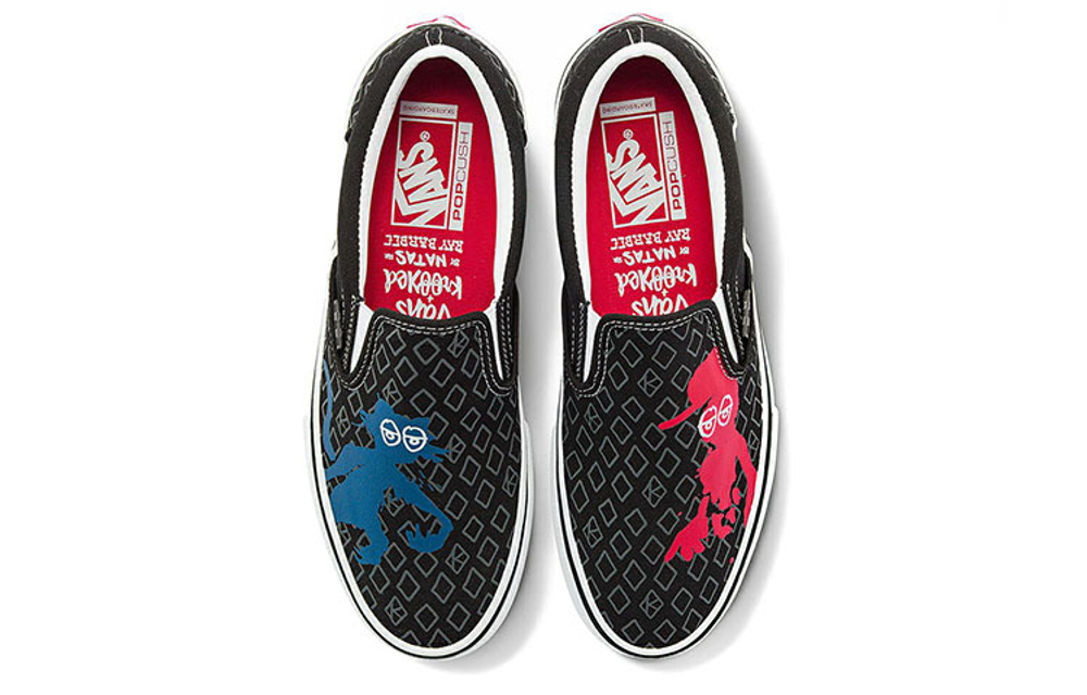 Vans Slip-On