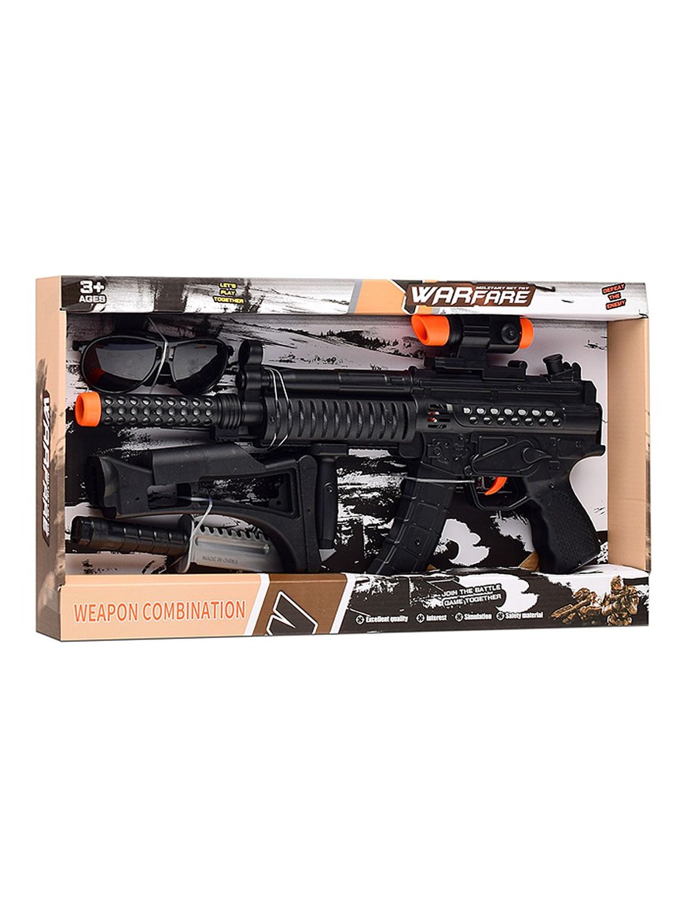 Детское оружие Автомат Защитник на батарейках (QR2024-2)