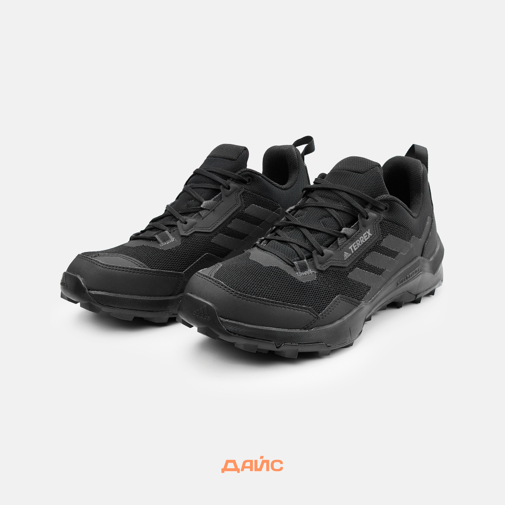 Кроссовки Adidas Terrex AX4