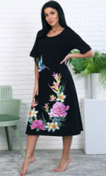 [m]Туника Т-3489