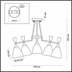 Люстра на штанге Lumion Oliver 4494/5C