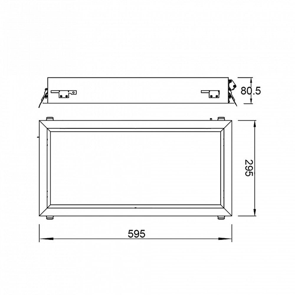 Встраиваемый светильник Mantra Blue Sky 9094
