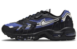 Кроссовки Nike Air Max 96 2 "Persian Violet"