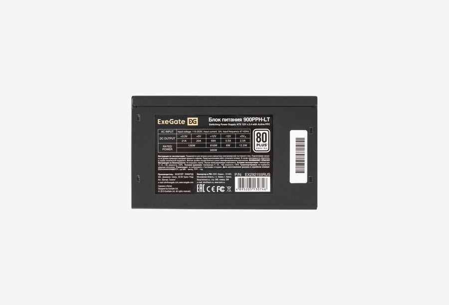 EX292155RUS-OEM_0426531102129