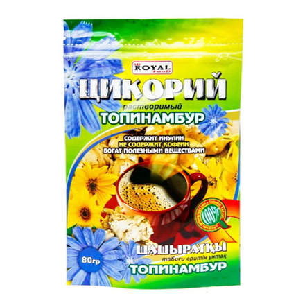 Цикорий растворимый топинамбур Royal 80 гр