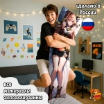 Дакимакура Геншин Импакт (Genshin Impact) ЯньФэй