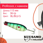 Блесна для рыбалки Kuusamo Professor