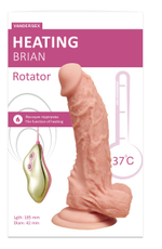 Телесный ротатор-реалистик Heating Brian - 18,5 см. (Цвет: телесный)