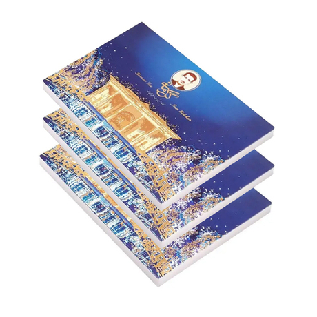 Иранский гяз Кермани экстра фисташки 42% (450 гр) 3 шт 181220290 Иран