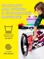 Рюкзак городской тканевый подарок