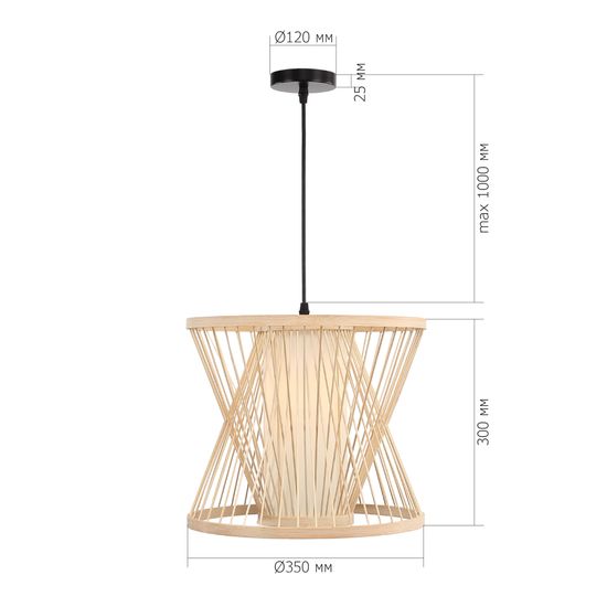 SL6241.503.01 Светильник подвесной ST-Luce Древесный/Белый E27 1*40W ALMA