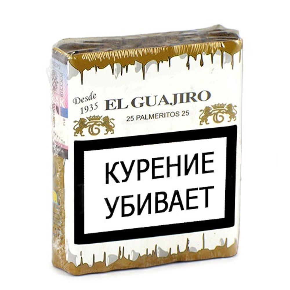 El Guajiro Trabucos 10