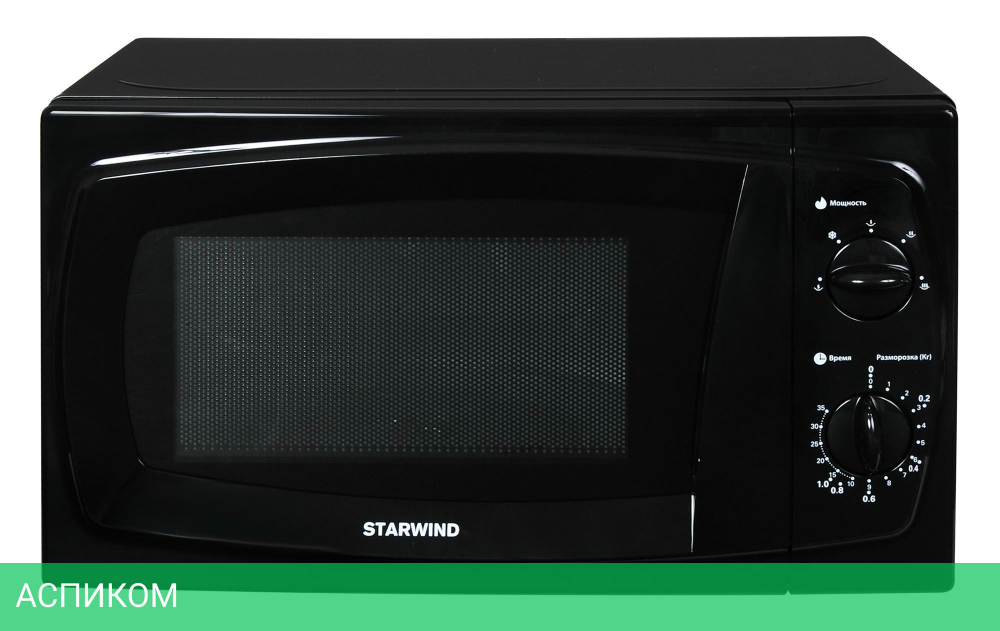 Микроволновая печь StarWind SWM5420 черный
