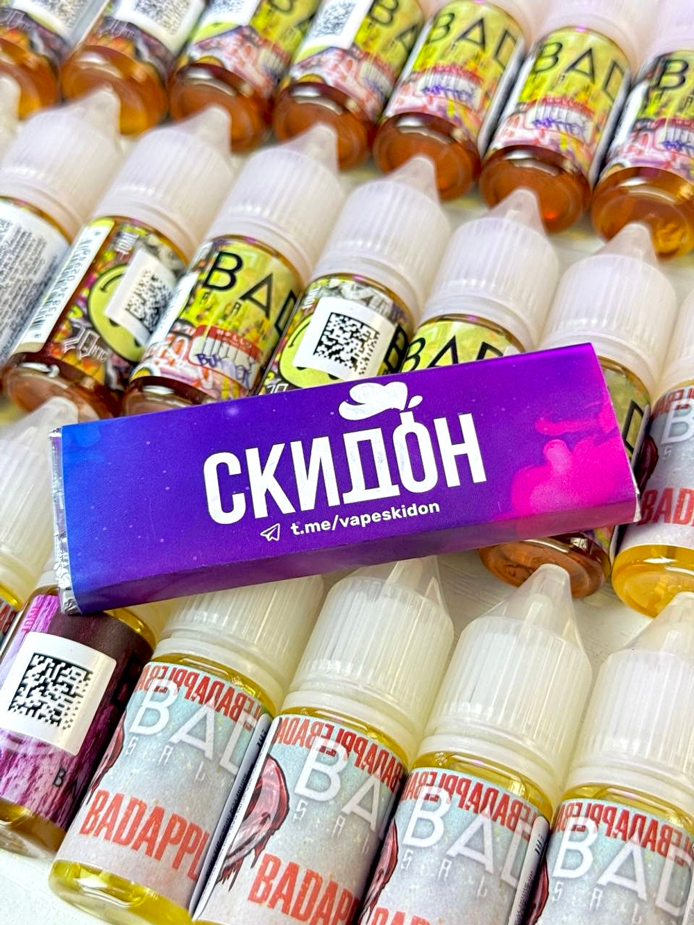 Bad Drip 10ml 20 mg