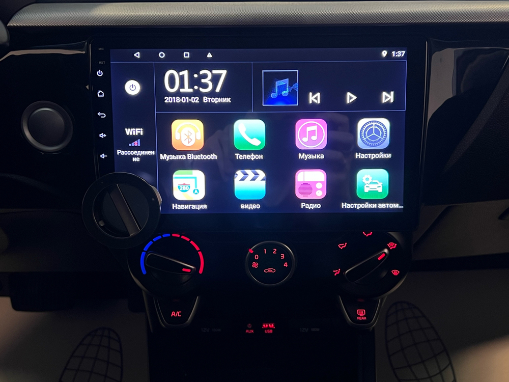 Kia Rio, 2019 год
