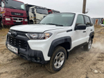 LADA Niva Travel Classic 24 1.7 80hp 5MT