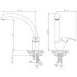 Смеситель Rossinka Y35-23 для кухни