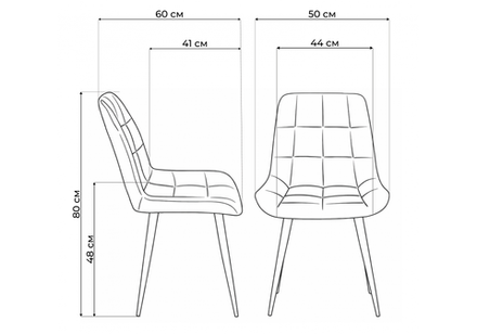 Стул деревянный Woodville Челси 360 темно-серый (zd 995), светлое дерево np