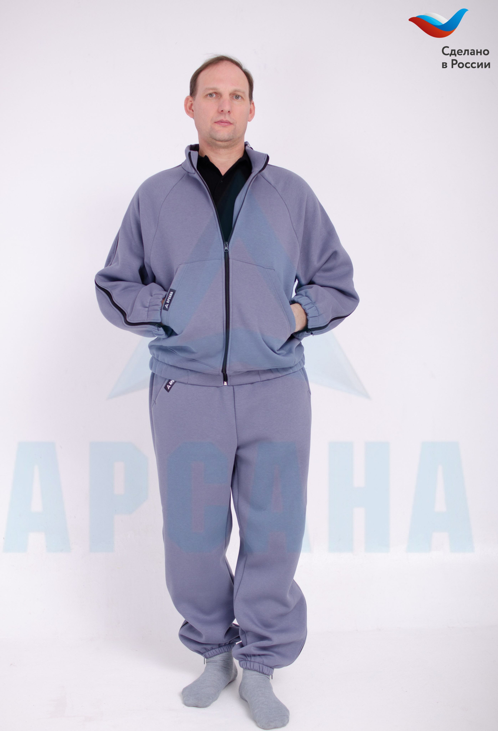 Брюки ортопедические с молниями по бокам, трикотаж с начесом. Размер L (48-50).