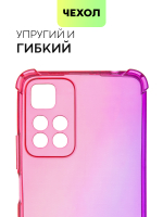 Чехол BROSCORP для Xiaomi Redmi Note 11 Pro+ оптом (арт. XM-RN11P(CHINA)-HARD-TPU-PINK-PURPLE)