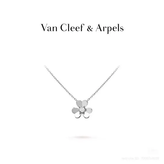 Подвеска Van Cleef &amp; Arpels Frivole