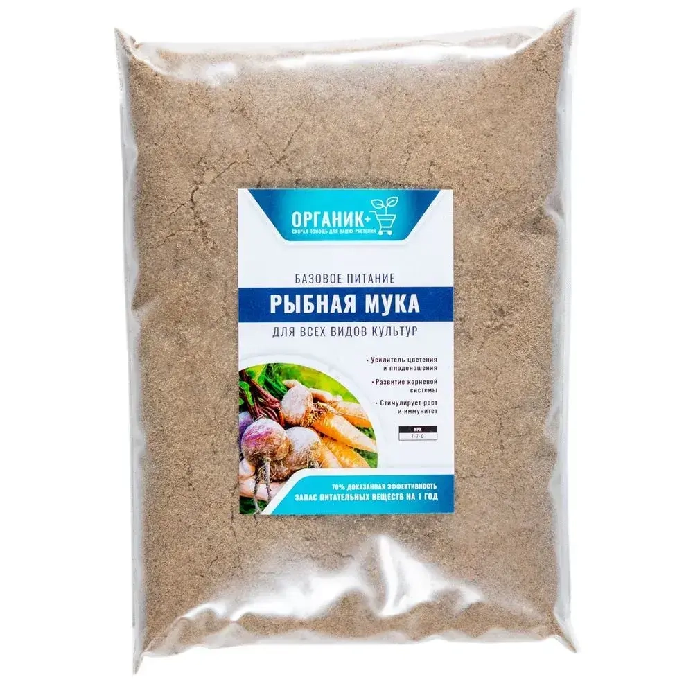 Мука рыбная, 1кг