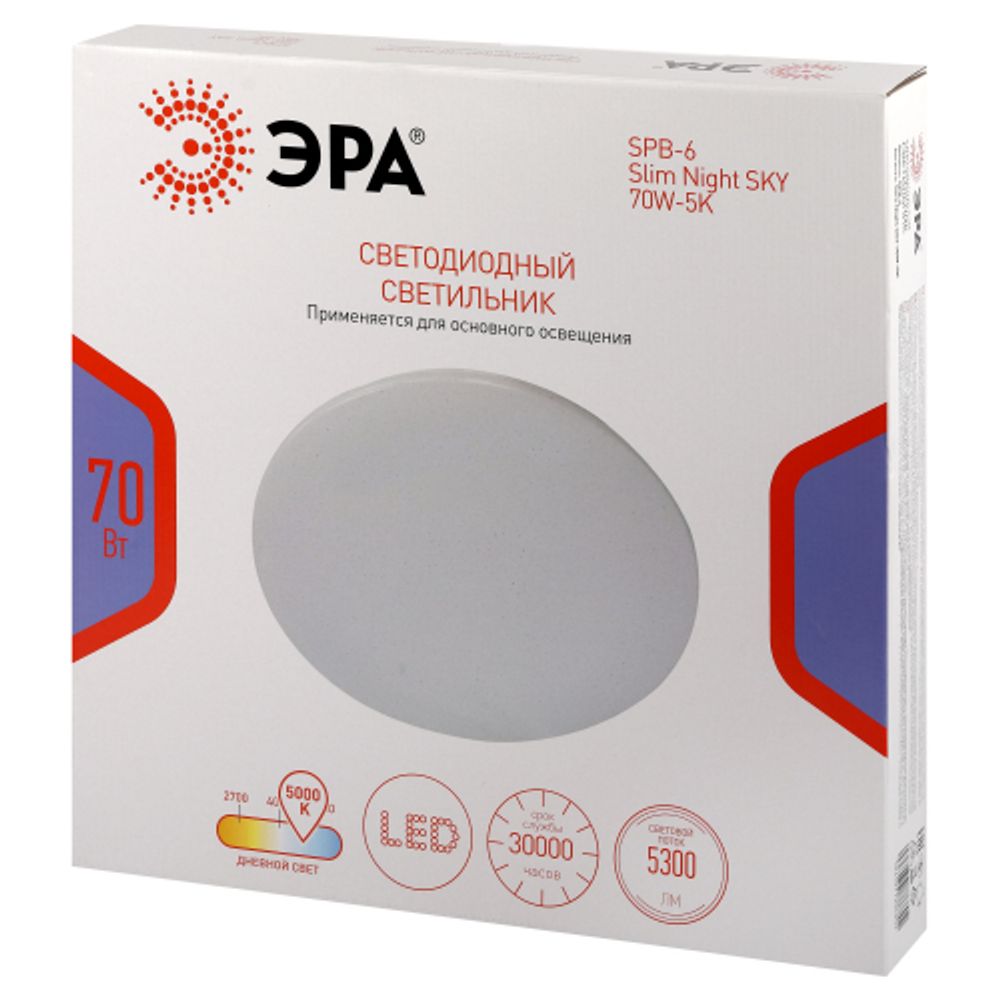 Светильник потолочный светодиодный ЭРА Классик без ДУ SPB-6 WH 70W-5K Slim Night SKY | Светильники SPB-6 без ДУ