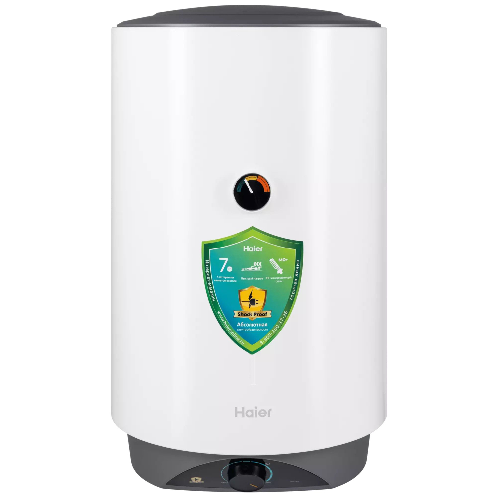 Водонагреватель 50 л. электрический накопительный Haier ES50V-VH1