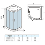 Душевая кабина WeltWasser WW500 Emmer 11015-2 110x110 10000004651 профиль Хром стекло прозрачное