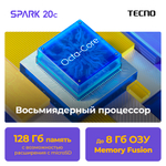 Смартфон TECNO Spark 20C (BG7n) 4/128GB Gravity Black
