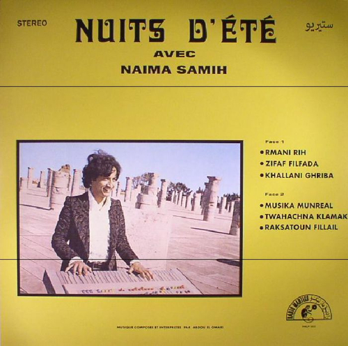 Abdou El Omari - Nuits D'ete Avec Naima Samin