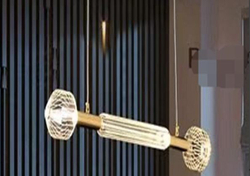 Люстра Cipher Horizontal A