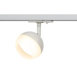 Трековый светильник однофазный ЭРА Round TR46-GX53 WH под лампу GX53 белый