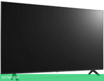 Телевизор LG 65UR78006LK
