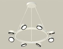 Ambrella Комплект подвесного поворотного светильника Traditional DIY XB9195151