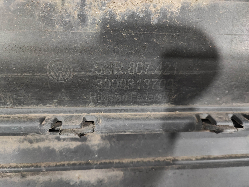 Бампер задний Volkswagen Tiguan 2 16-20 Б/У Оригинал 5NR807421GRU
