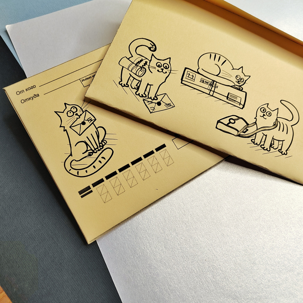 Авторский почтовый конверт с котами
