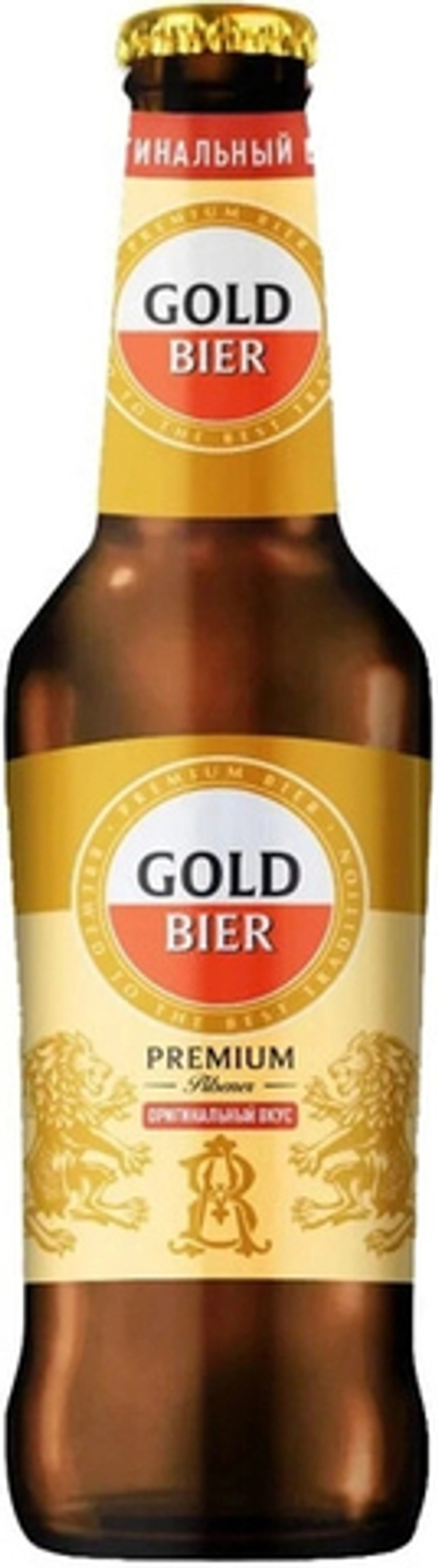 Пиво Голд Премиум Пилснер / Gold Premium Pilsener 0.44 - стекло