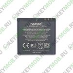 Батарея для Nokia Lumia 700 (BP-5Z)