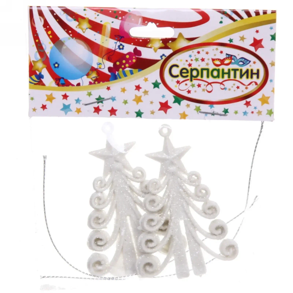 Подвески в блестках «Елочка кудрявая» 7 см (набор 2шт), белый